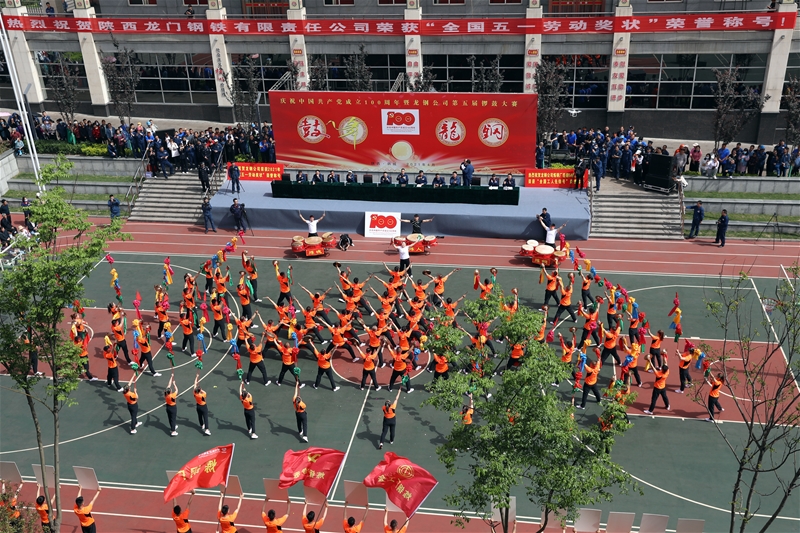 戰(zhàn)鼓聲聲催人征  載譽奮楫再啟航