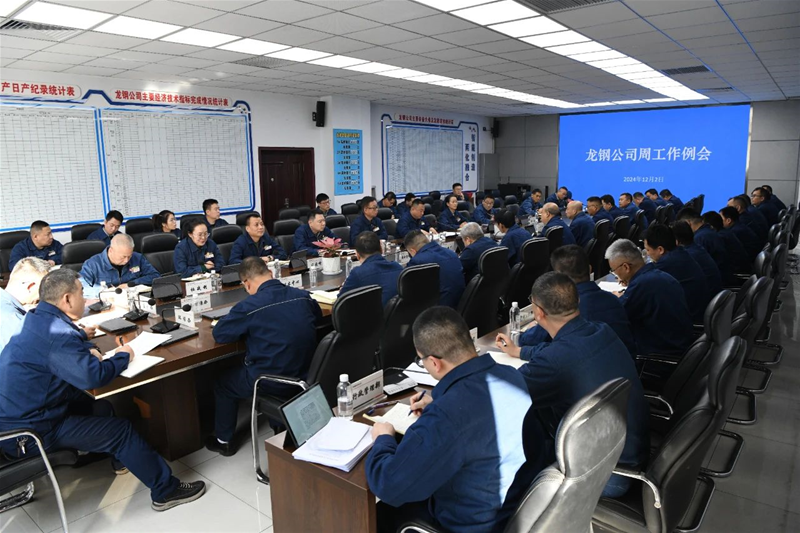 以更加飽滿的熱情、更加嚴(yán)肅的態(tài)度 大干快干會干巧干 全力奮戰(zhàn)年度目標(biāo)任務(wù)